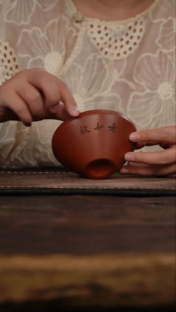 茶杯紫砂非遗茶器-香如故斗笠