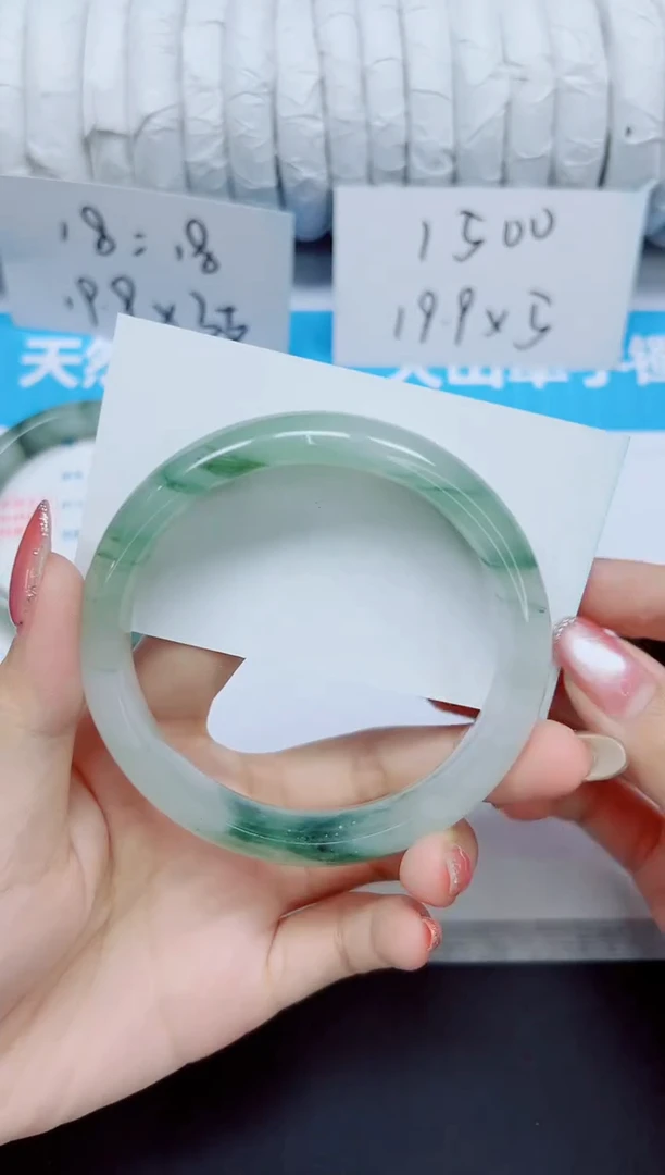 石英质玉手镯未镶嵌15/64