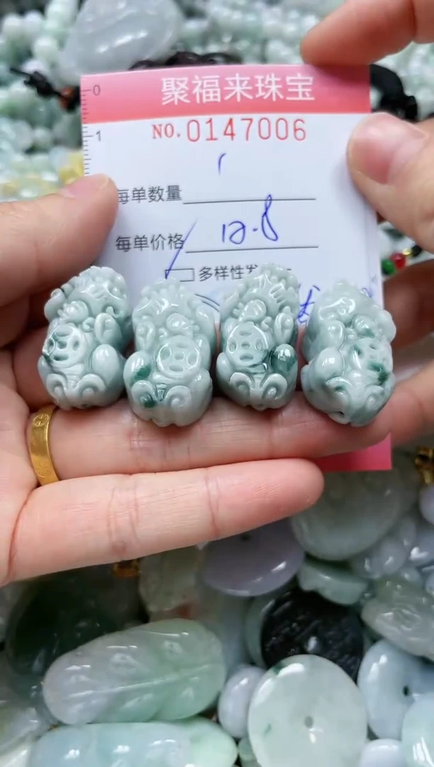 翡翠未镶嵌颈饰闪购0147006多样性发其一