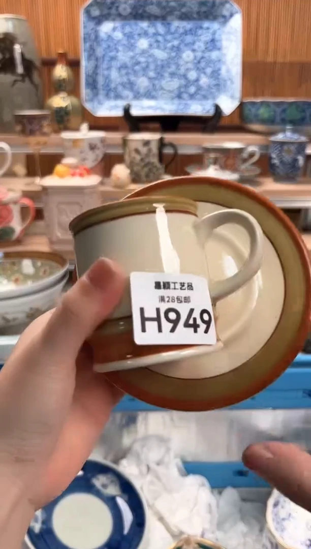 瓷片刘****?949H满28包邮 不满找客服延迟发货