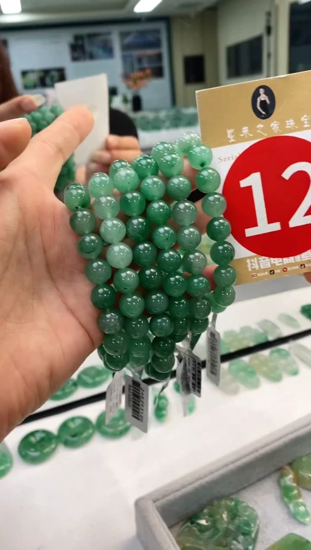 未镶嵌手串石英质玉手串卡9+多样性发其一