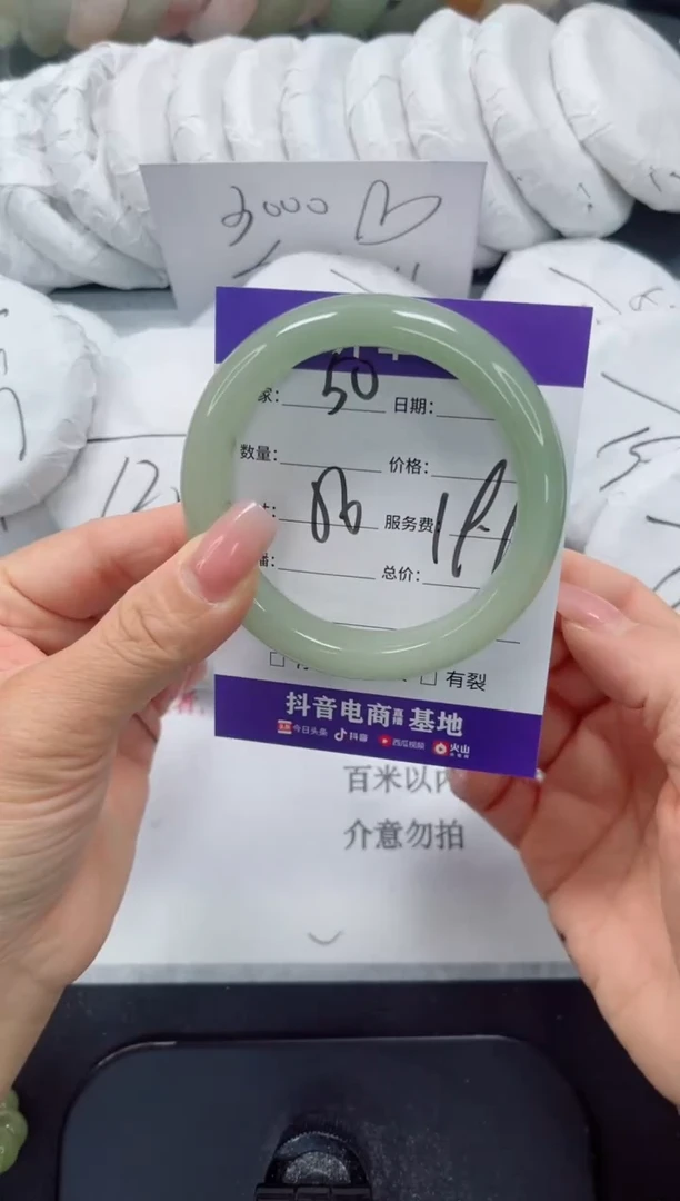 未镶嵌手镯石英质玉50-56