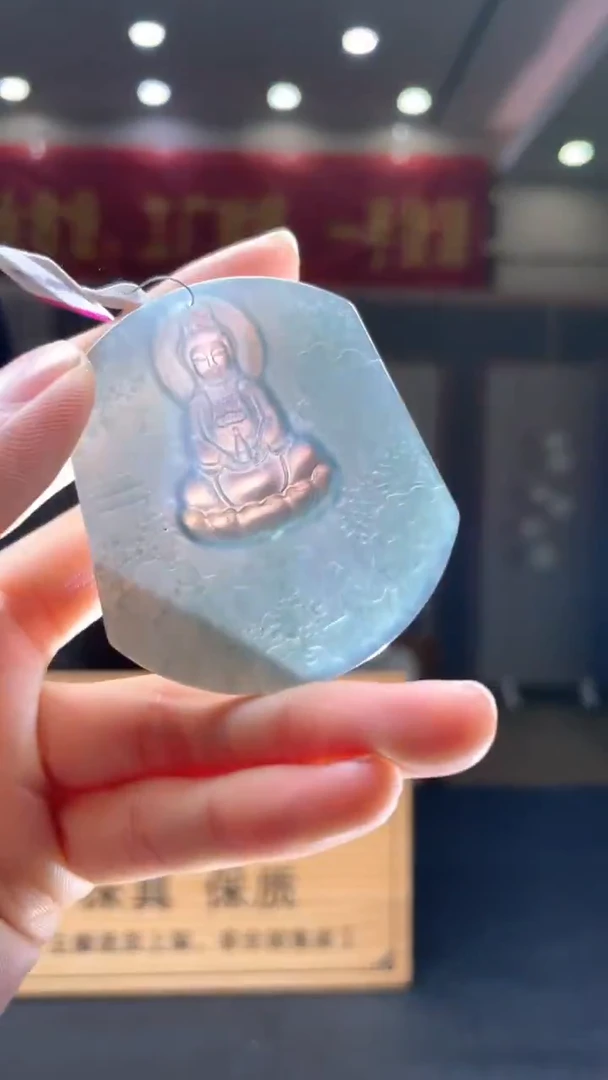 未镶嵌定制翡翠********134