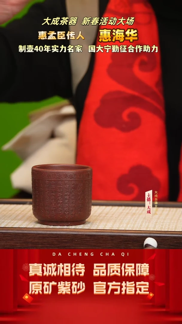 【闪购商品】紫砂茶壶9号  古红泥  120cc左右