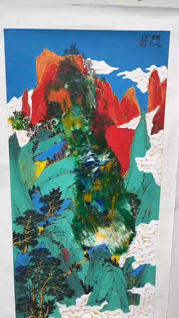 国画赵燮-8平尺-山水-金袍
