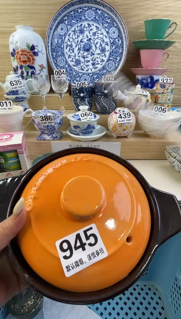 摆件苹*心摆件瓷器瓷器瓷器
