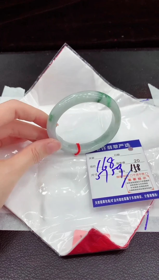 翡翠手镯未镶嵌1111111111
