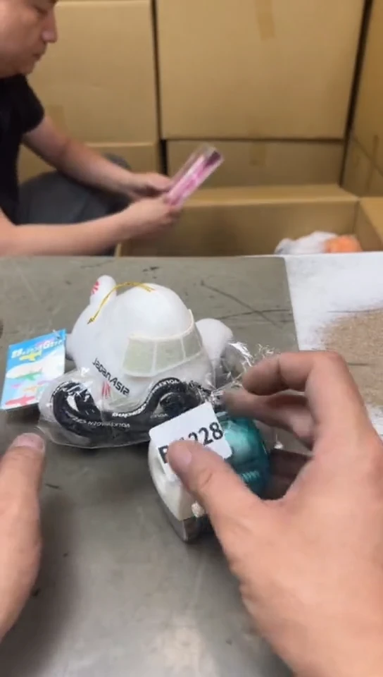 瓷片1228聚宝缘海淘精选