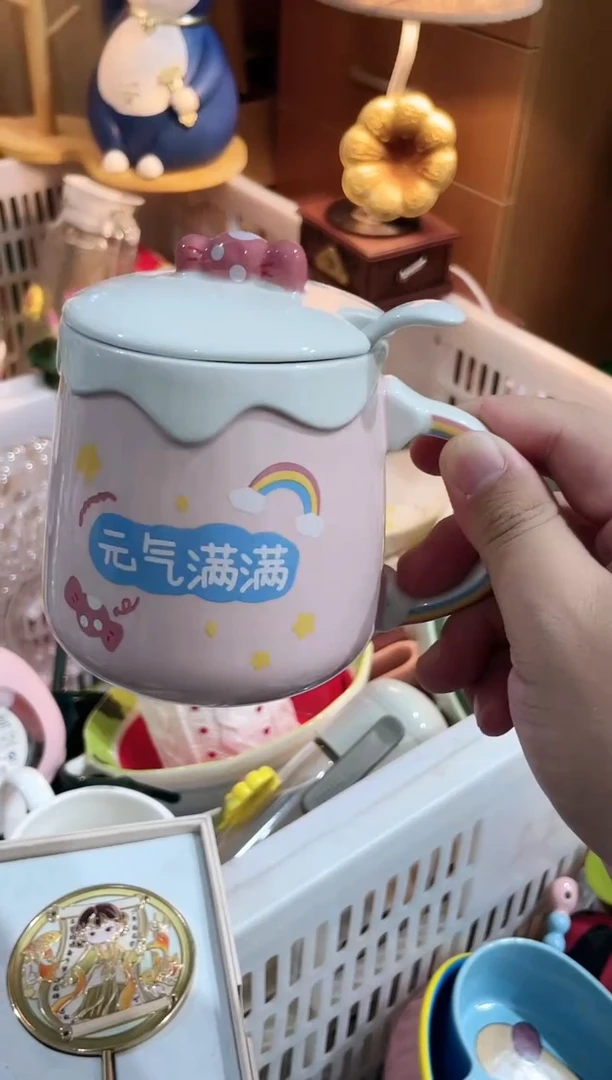 其他开播福利’  拼手速