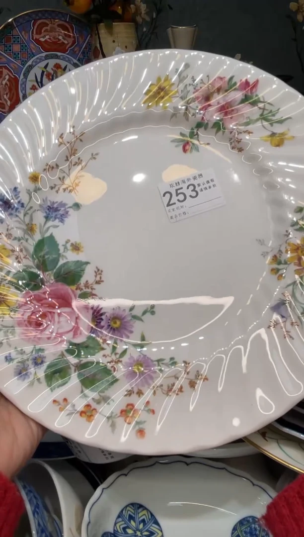 【闪购商品】欢囍瓷器5批 默认微瑕253