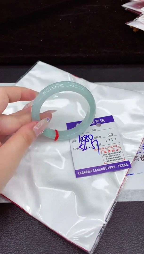 翡翠手镯未镶嵌11111111