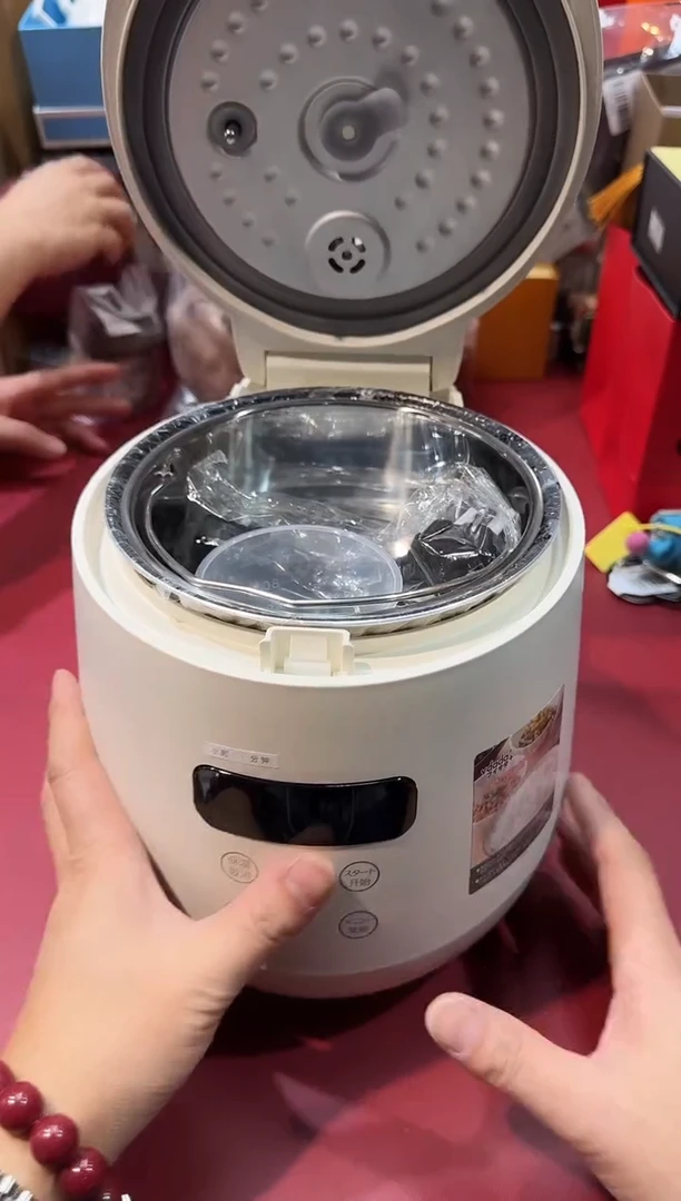 瓷片Rb13高端品质，京东包邮