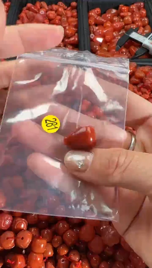 【闪购商品】南红玛瑙颈饰未镶嵌1