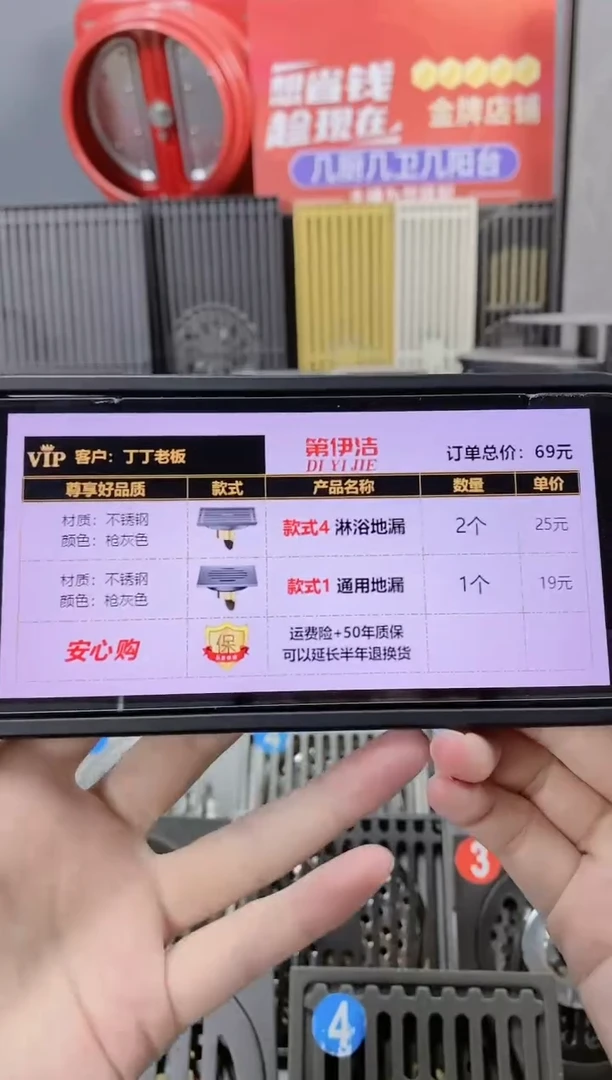 不锈钢两个湿 一个干