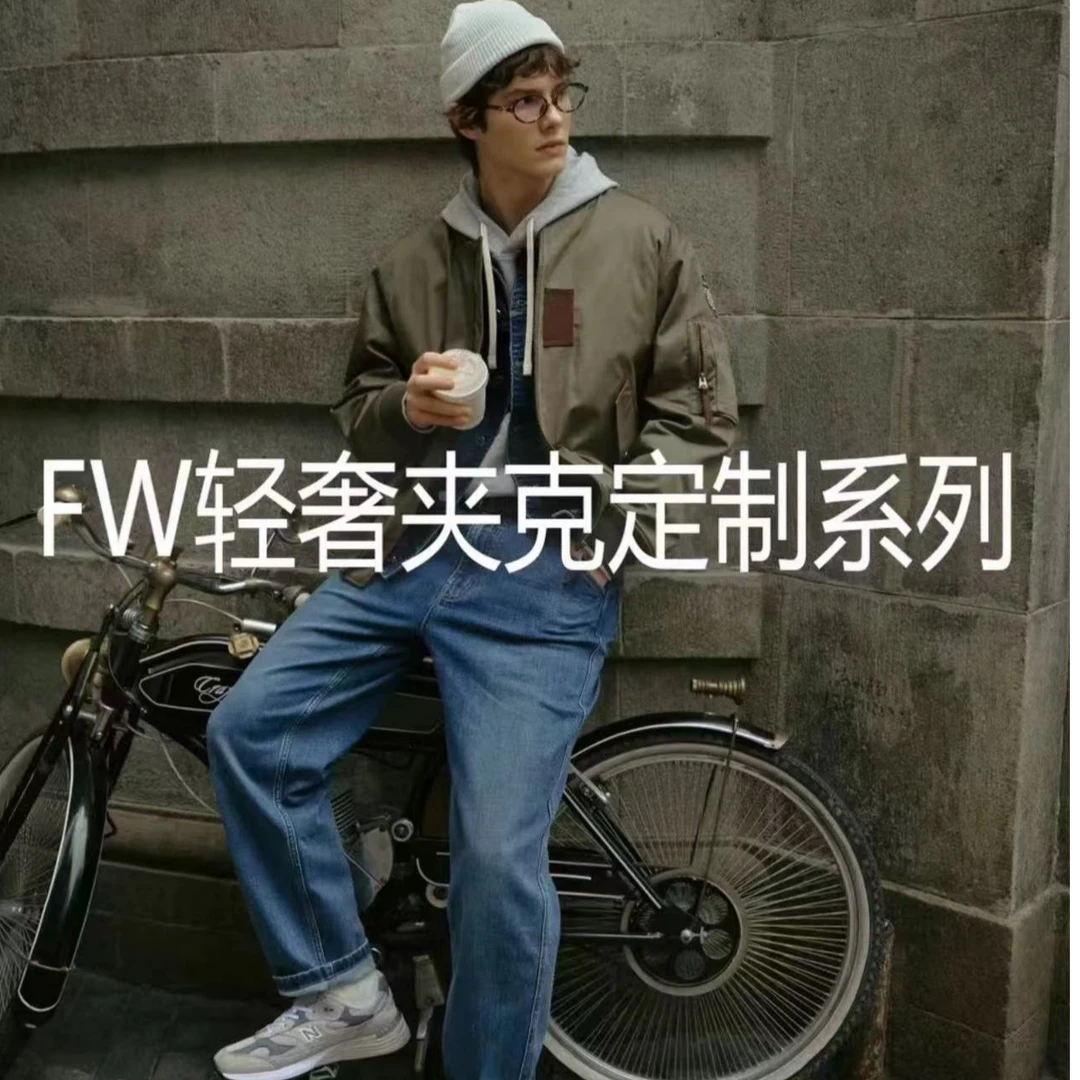 高档连帽夹克黑色潮流休闲外套