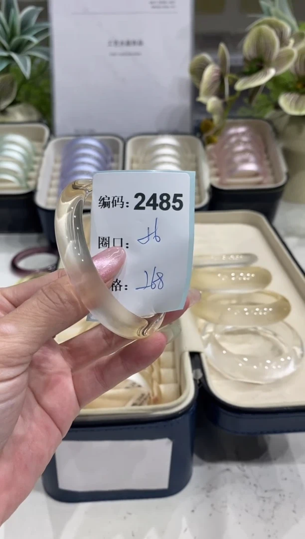 非金属无编码2485
