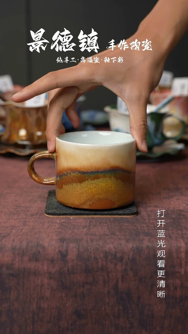 原创景德镇手工高温陶瓷652