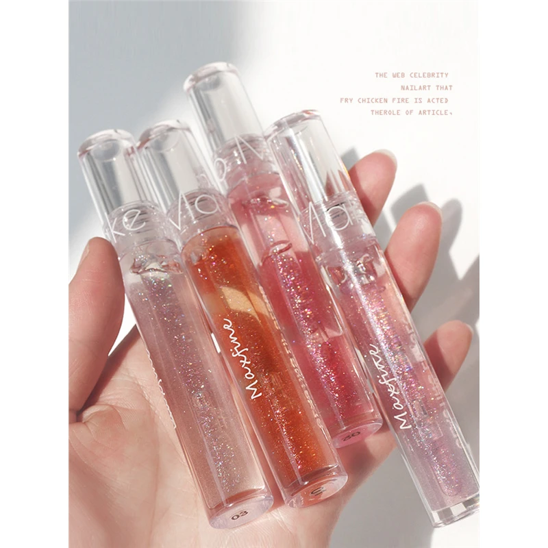 佳奇珠光护叠涂唇油透明水光唇蜜女滋润保湿唇釉水润玻璃唇彩学生