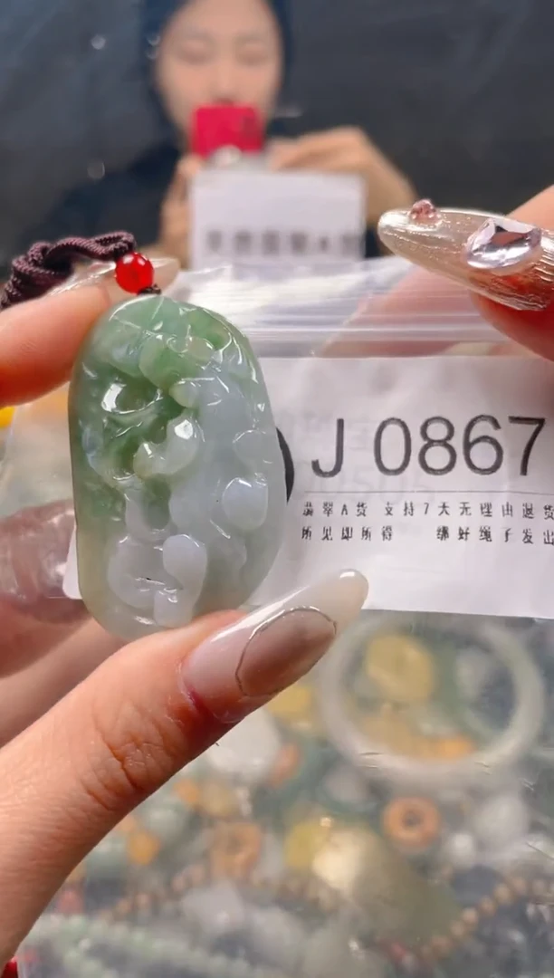 【闪购商品】翡翠颈饰未镶嵌/J/翡翠A货一图一物