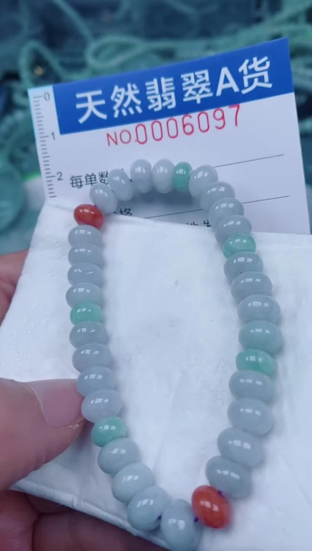 颈饰未镶嵌翡翠00006097