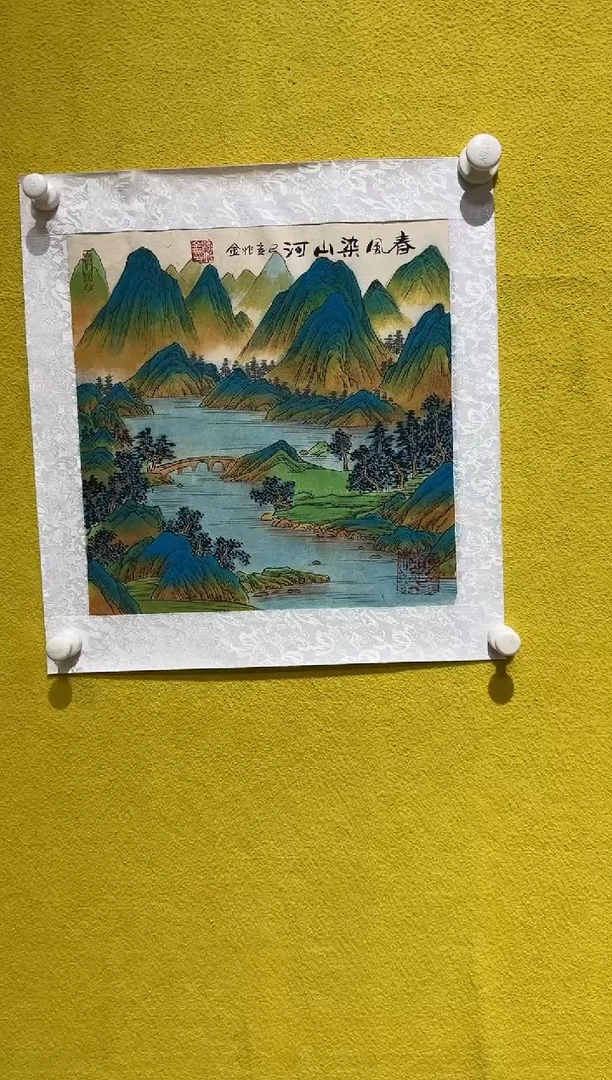 国画梁兆金/精品国画/1平尺