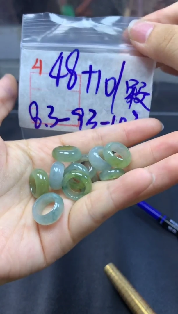 未镶嵌定制翡翠跑环58一颗毛货需精细抛光拍一发一