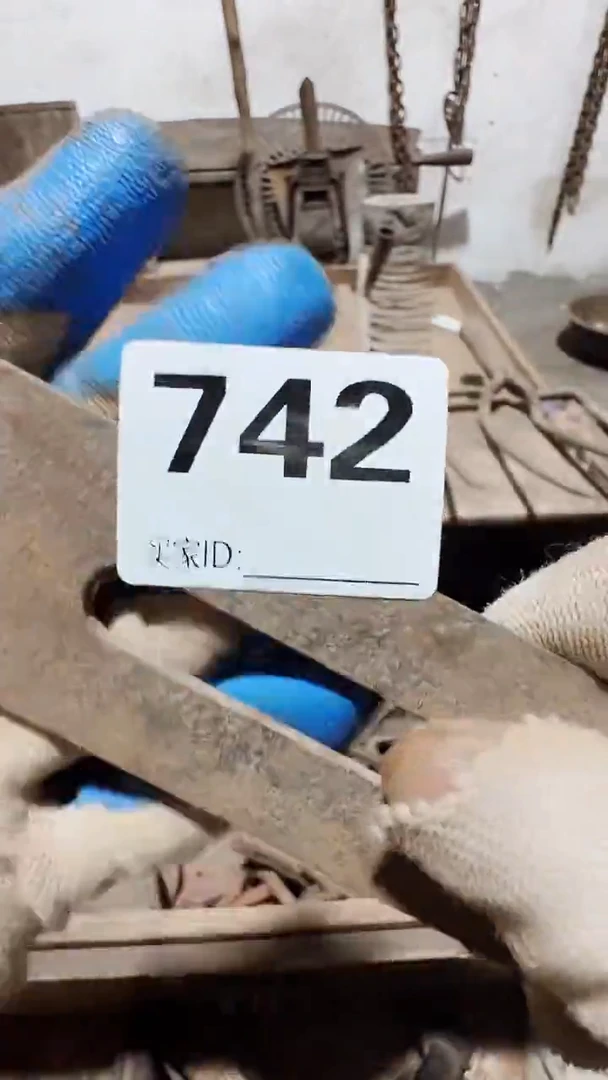 0818老王直播间专属链接