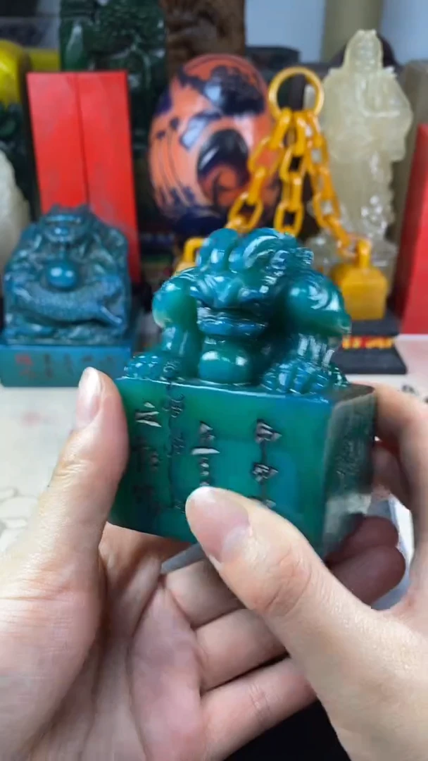 寿山石印石18寿山石