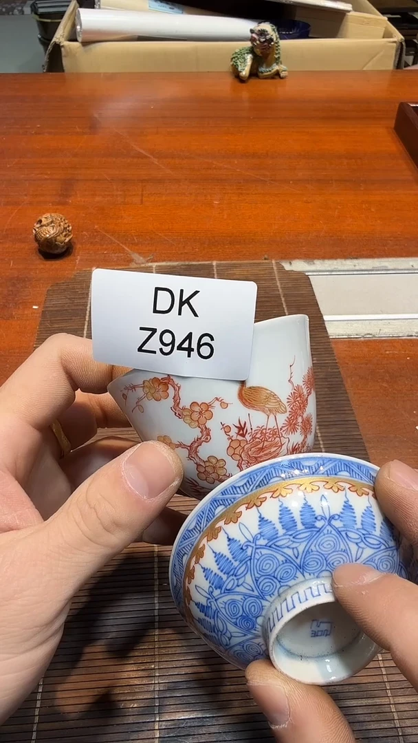 8清**行哈哈哈哈哈946