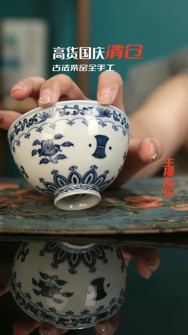 景德镇全手工古法制瓷只为冲榜！