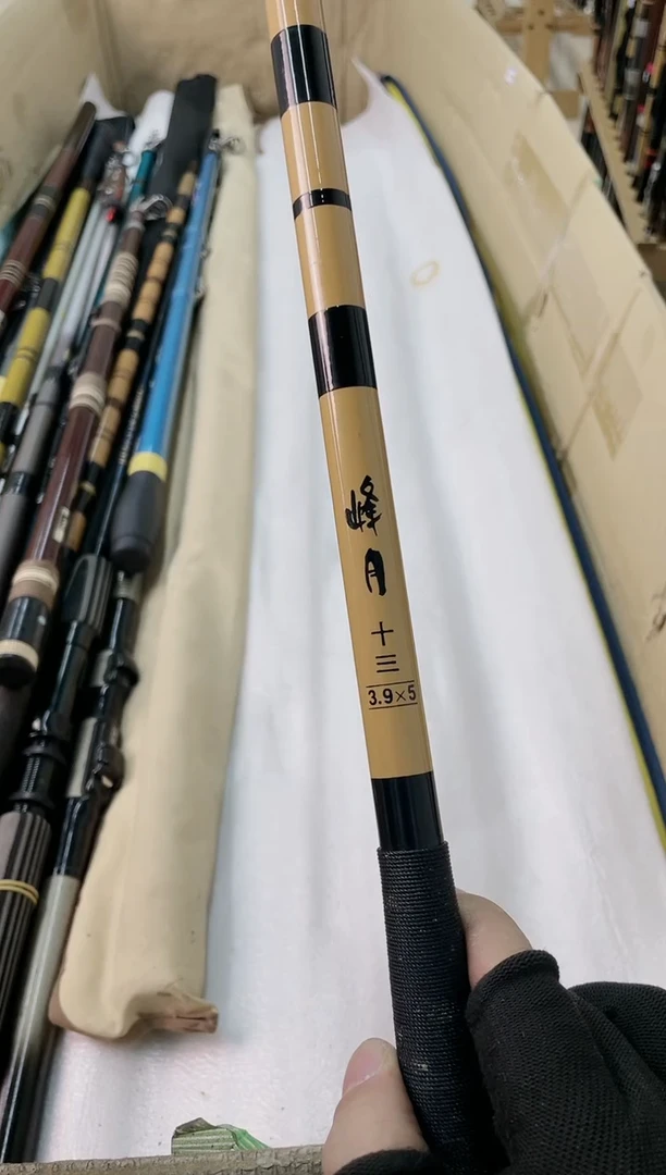 户**哥鱼竿孤品微瑕疵以直播间讲解为准