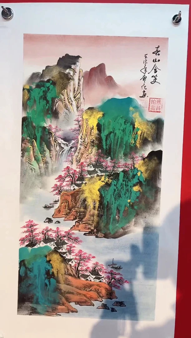 国画国画廖化老师国画作品
