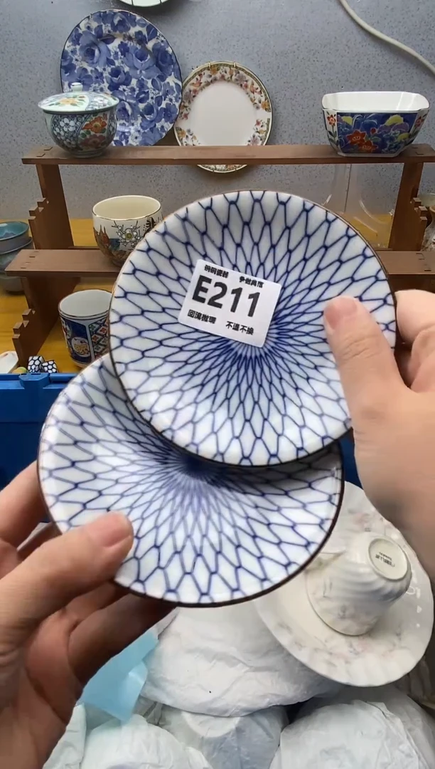【闪购商品】瓷片211精美瓷器感谢支持18.8包邮