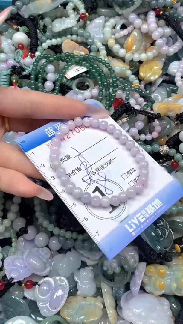 颈饰未镶嵌翡翠闪购0427060ss