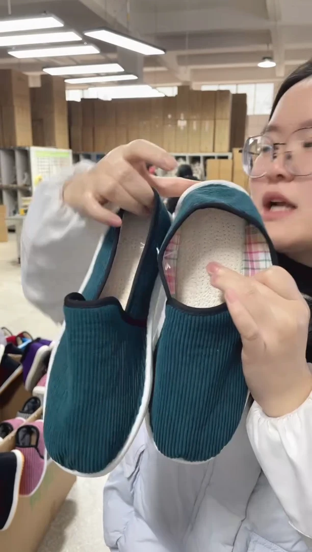 墨绿丝瓜单鞋41码