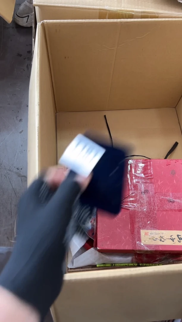 瓷片Z****间181中古商品，谨慎参拍