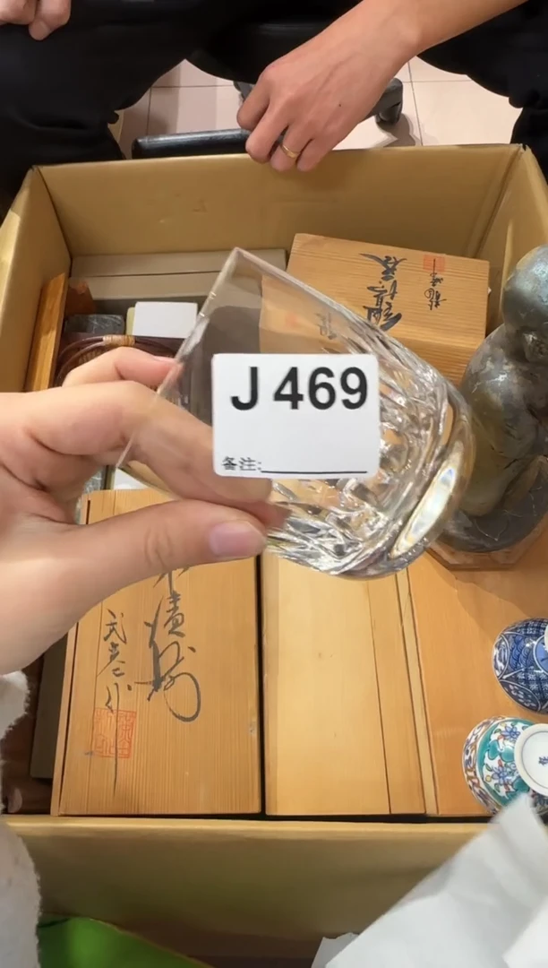 ?****安469...中古產品謹慎參拍
