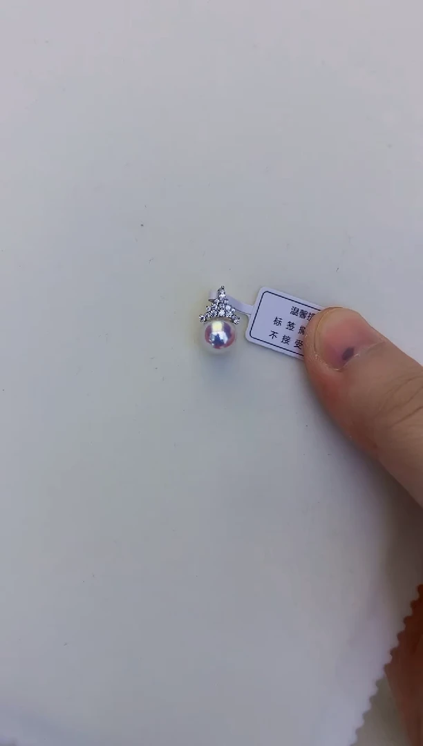 银S925镶嵌饰品海水珍珠冰雪女王吊坠