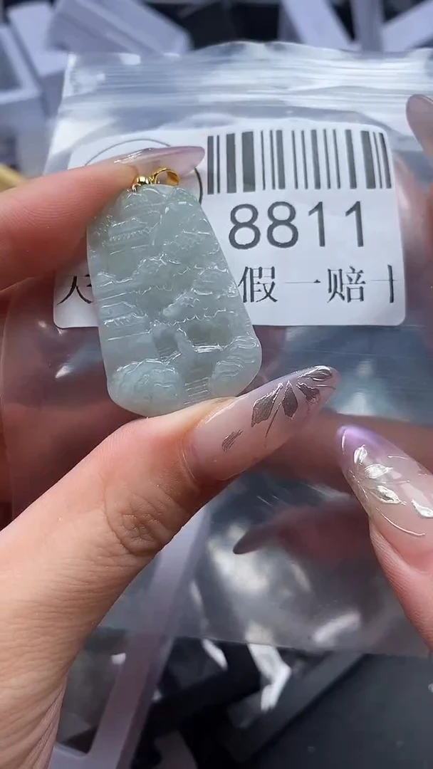 吊坠(不含链)未镶嵌翡翠8811