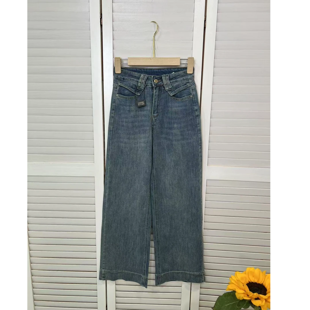 910阔腿牛仔裤女款春季高腰弹力时尚百搭简约显瘦牛仔裤