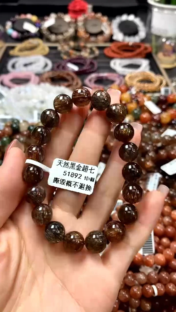 水晶手链未镶嵌11+