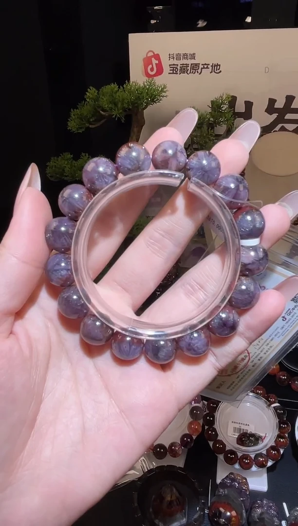 未镶嵌手链水晶极光手链单圈A12