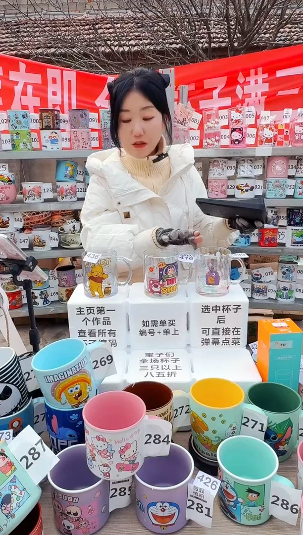 【闪购商品】炻瓷无盖款436