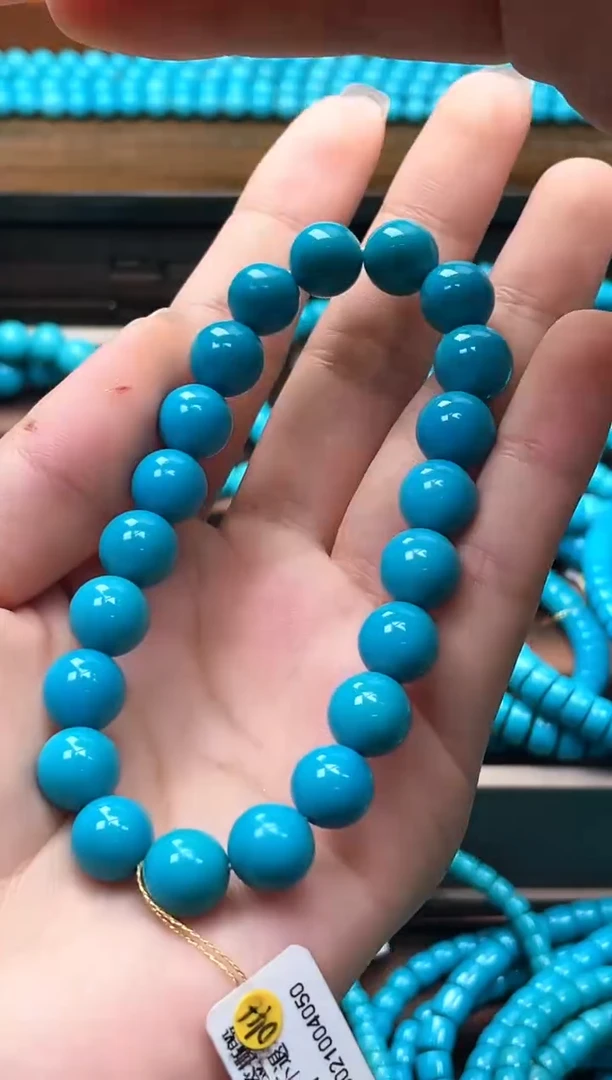 【闪购商品】绿松石珠宝奇石未镶嵌A007