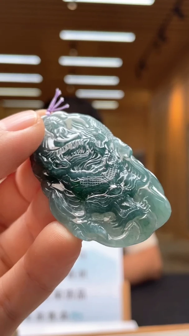 定制翡翠未镶嵌********602