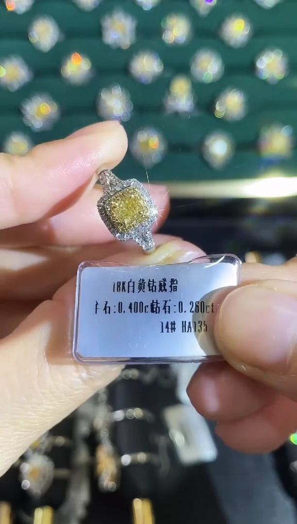 18K金镶嵌戒指钻石332
