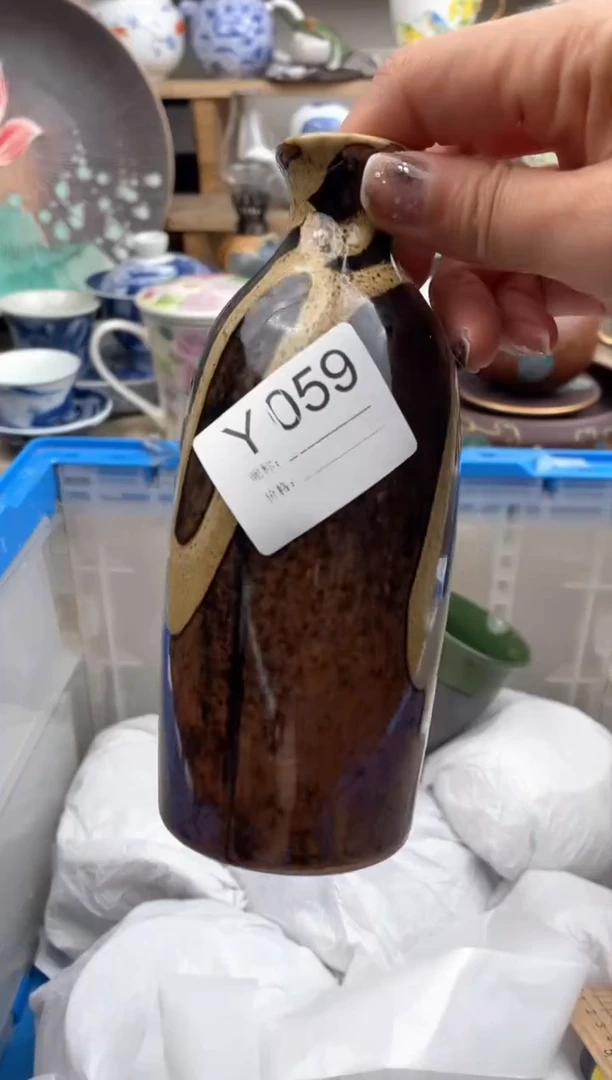 【闪购商品】瓷片059默认微瑕，看清尺寸品相再拍