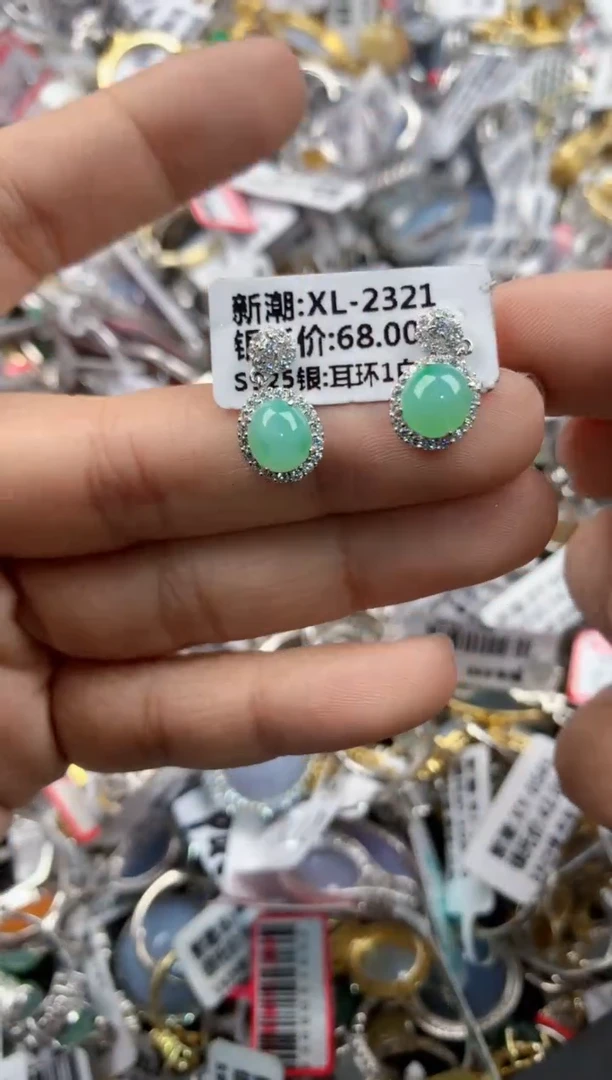 银S925镶嵌戒指翡翠12-12-12        5