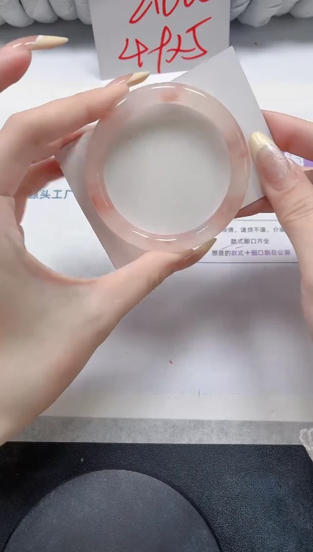石英质玉手镯未镶嵌345-桃花57圆条