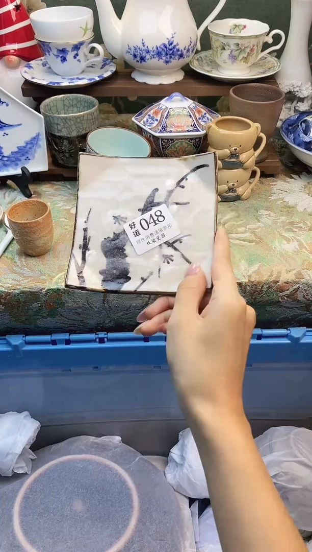 瓷片舞**荷好运         A048